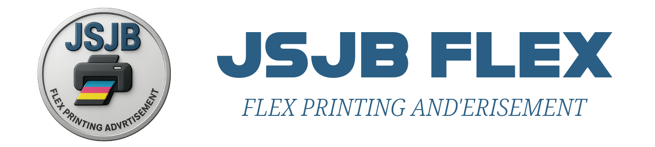 JSJB Logo