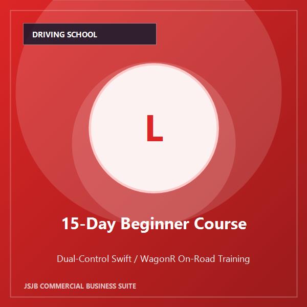 15-Day Beginner Driving Course